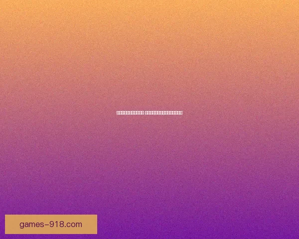 天天酷跑抽奖技巧大揭秘 提升抽奖成功率的方法和策略分享