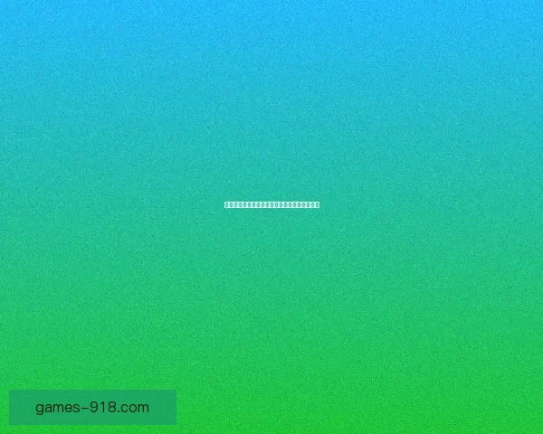 探索赛尔号远古龙鱼的神秘力量与进化历程揭秘