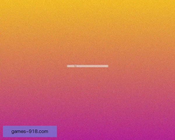 梦幻群侠传3全攻略：从新手到高手的必备技巧与隐藏宝藏解析