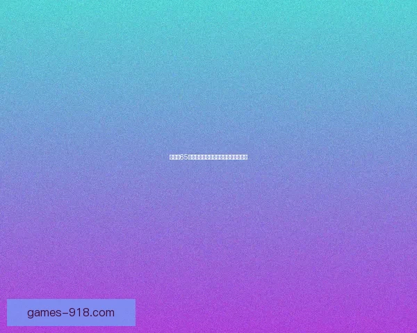 弹弹堂65度力度表详细解析及实战应用技巧分享